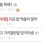 <b>우와</b> 내글 조회수 1이다!