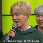 [방탄소년단] L렌쇼 막드리<b>믹스</b> 공연