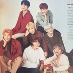 [방탄소년단] 와 이번 논농 <b>사진</b> 최고된다 진짜