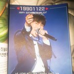 [BTOB] 빅/<b>이슈</b> 잡지 응가