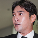 <b>강인</b> 여친폭행