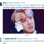 [방탄소년단] 미국반응과 한국반응이 적응이 안된당