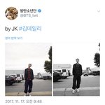 [방탄소년단] <b>JK</b>홈마가 찍어준 김데일리