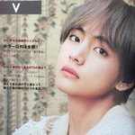 [방탄소년단] 태형이 논1노 사진+인터뷰 <b>번역</b>!!