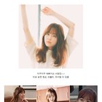 [<b>청순미</b>] 이젠 예쁘다고 말하기도 지치는 배우