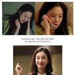 [청순미] 청순했다 <b>시크</b>했다 넘에뿌