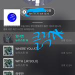 [뉴이스트] 클릭별(스타) 워즈 공짜별