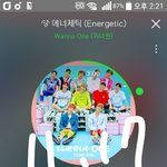 [강다니엘] 제로베이스_101초노<b>컷</b>_강다니엘