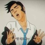 [드루와] 쌍수 천원대로 하는법 공유