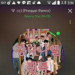 [강다니엘] 스스로를 팬이라고 칭하고 싶다면..