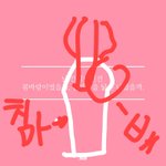 [조언부탁해] 아 ㅅㅂ <b>H라인</b> 롱스커트 샀는데