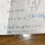 중2수헛문제좀