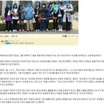 [드루와] 여학생 충격적으로 조롱한 아이돌