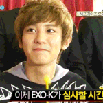 [EXO] <b>풋풋</b>하다