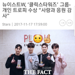 [<b>꼬랑</b>단] 꼬그널통했다꼬☺☝️