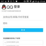 [댓글부탁해] 중국어 <b>번역</b> 해주실분 ,,