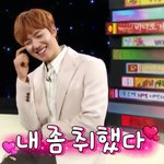 [임영민] 티비에서 볼수있다니