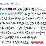 [임영민] 공트업❤