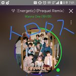 [강다니엘] ㅅㄷ)광/화/문   강/남   언제까지