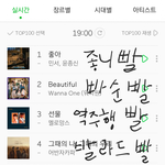 사실상 <b>피카</b>부가 1위인 이유