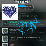 [뉴이스트] 클릭별(스타) <b>워즈</b> 공짜별(7시45시까지)