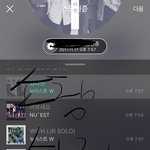 [뉴이스트] ㅅㅊ 사진