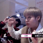 [박지훈] 얘 어떡해?