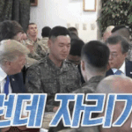 나 모솔인데 오늘 연애하는 꿈 꿨는데