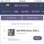 [플레디스] 이런<b>글</b> 써서 <b>미안</b>하지만