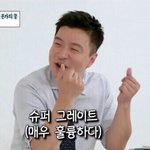 [댓글부탁해] 레드벨벳노래 다 필요없고