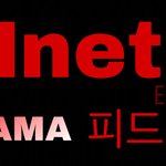 [EXO] 나는 걍 <b>심심</b>해서 만들어봄