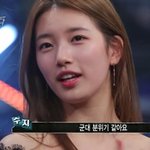 [댓글부탁해] ㅂㅂㅂㄱ 피부<b>미인</b> 3대장