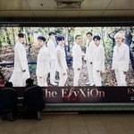 [EXO] 광고 붙은거 <b>조</b><b>녜</b>네
