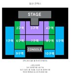 [BTOB] 제 1전시장 3홀