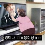[임영민] <b>비글</b>형제 ㅋㅋㅋㅋㅋㅋ