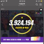 [EXO] 야 나 캌카오 저쪽 이상추이 <b>원인</b> 밝혀낸듯