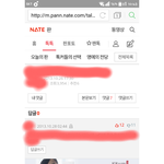 [드루와] 피디엪 딸때 <b>주소</b> 시간 들어가야하는데