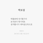 n<b>행시</b> 모음집
