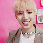 후이 자작곡 스포 떴는데