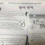 [공판] <b>몇월</b>모의고사인지좀 알려줘랑 ㅜㅜ