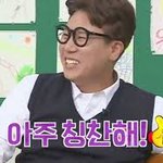 [10대의성] 약19)남친하고 <b>키스</b>할때ㅋㅋㅋㅋ