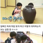 [드루와] ㅋㅋㅋㅋ이거 나만처음봄??