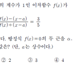 이것도 못푸는 <b>똘</b><b>추</b>들은 대학갈생각ㄴㄴ