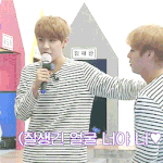 [박지훈] 잠을 잘 수가 읍다..