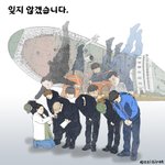 숨차뉴스 1098 박근혜에게는 1심 선고를, 이명박에게는 기소를