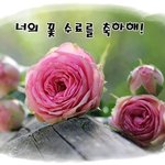 서울야고보, 마태지파 수료식에 여러분을 초대합니다