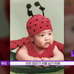 [모두드루와] 헐 워너원 <b>박우진</b>;