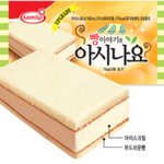 가난을 아시나요?