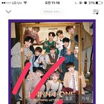 [워너원] 와 <b>진영</b>이 확통배우냐..ㅋㅋㅋㅋㅋ