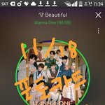 [강다니엘] +) 포토카드 주의!! <b>경계</b> 늦추지 말자